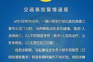 kaiyun官网入口截图1